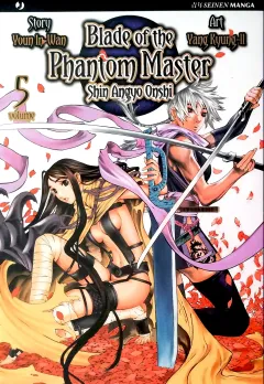 Volume cover